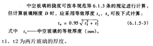 QQ截图20190829151332.jpg